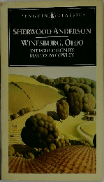 SHERWOOD ANDERSON