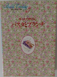 パスタとブランチ　5