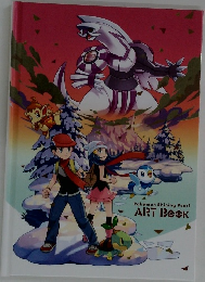 Pokemon Shining Pearl　ART BOCK