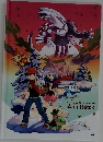 Pokemon Shining Pearl　ART BOCK