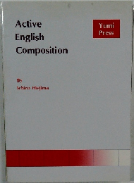 Active  English  Composition  
