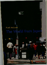 The World from Japan