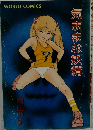 気ままな妖精