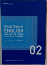 Study Sapuri  ENGLISH　02