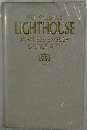 LIGHTHOUSE  JAPANESE-ENGLISH  DICTIONARY