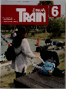 TRAIN　6月号