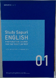 Study Sapuri  ENGLISH  PREPARATION COURSE  FOR THE TOEIC L&R TEST 01