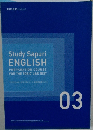 Study Sapuri ENGLISH　03
