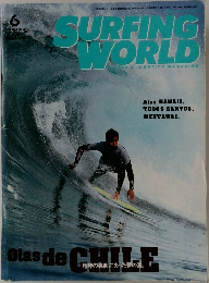 SURFING WORLD　No.204