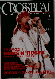 CROSSBEAT　2月号