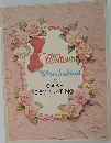 Wilton's Wonderland of  CAKE  DECORATING