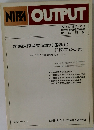 OUTPUT　昭和60年1月号