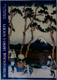 INTERNATIONAL UKIYO-E SOCIETY　2002年12/15号