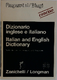 Ragazzini/Biagi　Dizionario  inglese e italiano