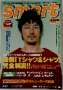 Smart　8/20号