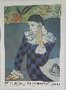 PICASSO AND THE SCHOOL OF PARIS