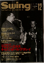 Swing　JOURNAL　2004年　12月
