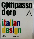 compassod'oro　italian design