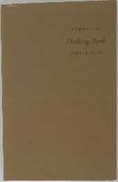 Making Book  of  TOKYO KAIKAN