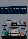 Practical Workplace English Writing Email