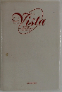 Vista　THE VISTA  ENGLISH-JAPANESE  DICTIONARY
