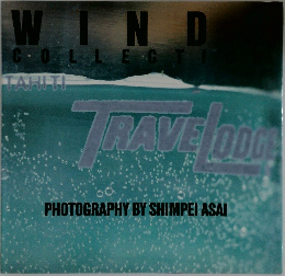 WIND COLLECTION 