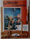 Le　Monde　d'Hermes