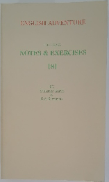 NOTES & EXERCISES  [8]