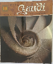 ガウディ　Gaudi　