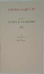 THE CHASE  NOTES & EXERCISES  [3]