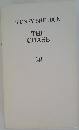 SIDNEY SHELDON  THE  CHASE  [4]