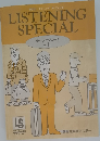 LISTENING　SPECIAL　チャレンジコース  Vol.  1