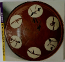 浜田庄司展 The Retrospective Exhibition of Shoji Hamada