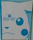 キャラクターべんとう