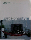 Barcelona Style 2007