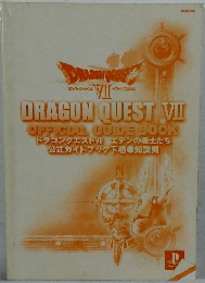 DRAGON QUEST 7  OFFICIAL GUIDE BOOK