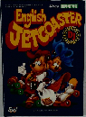 English JETCOASTER