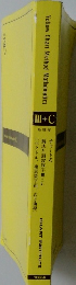 Yellow Chart Method Mathematics