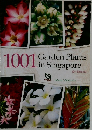 1001Garden Plants in Singapore　2nd Edition