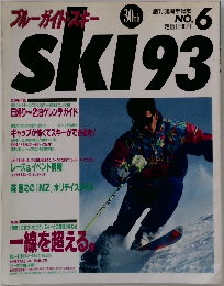 SKi 93 NO.6