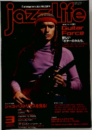 jazzlife　2004年3月号