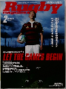 ラグビーマガジン　No.401　2006年2月号