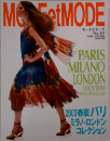 MODEettMODE　2003年1月号