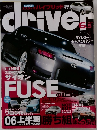 driver　2006.6.5