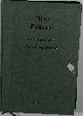 Minor Pathology 