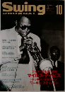 Swing JOURNAL 2004年10