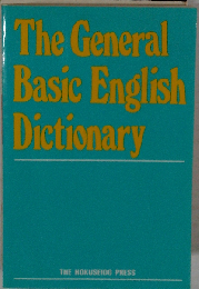 The General Basic English Dictionary
