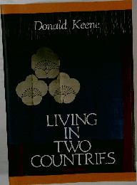 Living in Two Countries