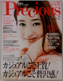 Precious 2006年2月号