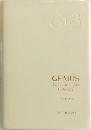 GENIUS  Japanese-English  Dictionary  Third Edition